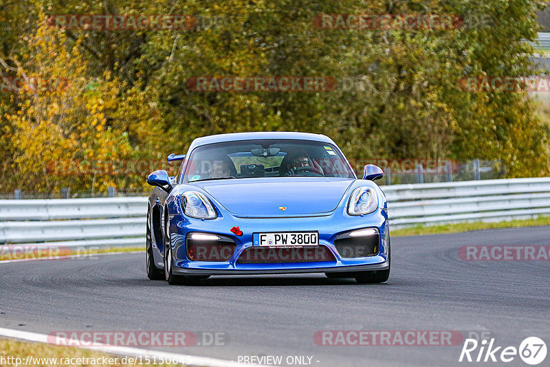 Bild #15150645 - Touristenfahrten Nürburgring Nordschleife (22.10.2021)