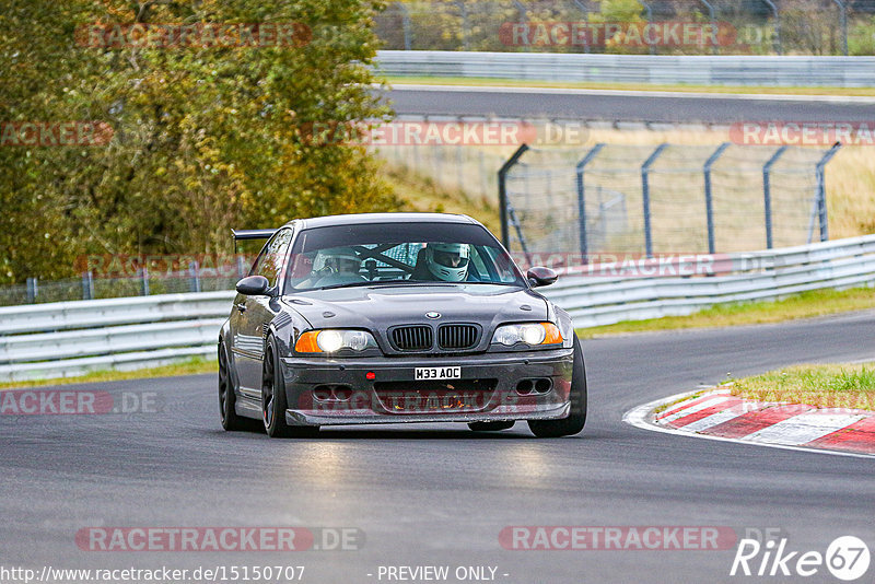 Bild #15150707 - Touristenfahrten Nürburgring Nordschleife (22.10.2021)