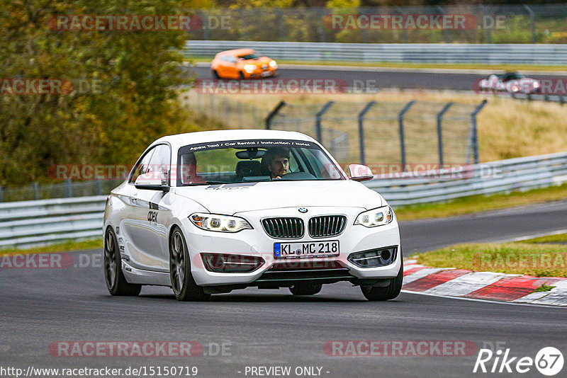 Bild #15150719 - Touristenfahrten Nürburgring Nordschleife (22.10.2021)