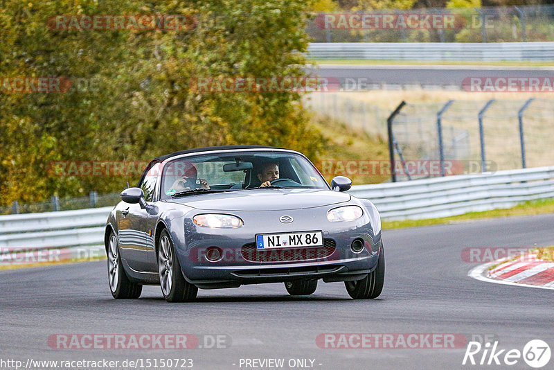 Bild #15150723 - Touristenfahrten Nürburgring Nordschleife (22.10.2021)