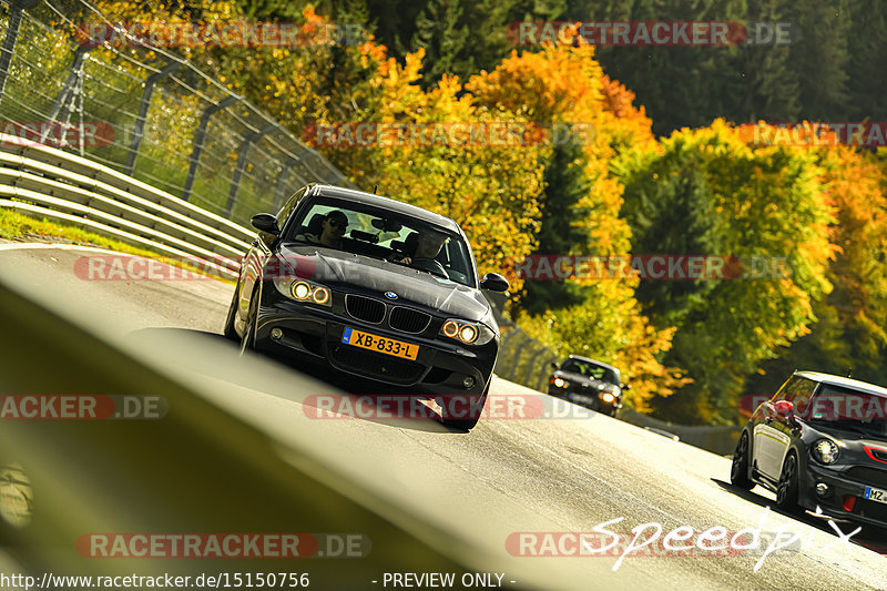 Bild #15150756 - Touristenfahrten Nürburgring Nordschleife (22.10.2021)