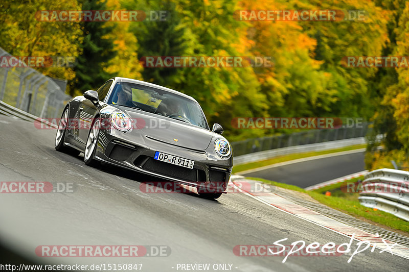 Bild #15150847 - Touristenfahrten Nürburgring Nordschleife (22.10.2021)