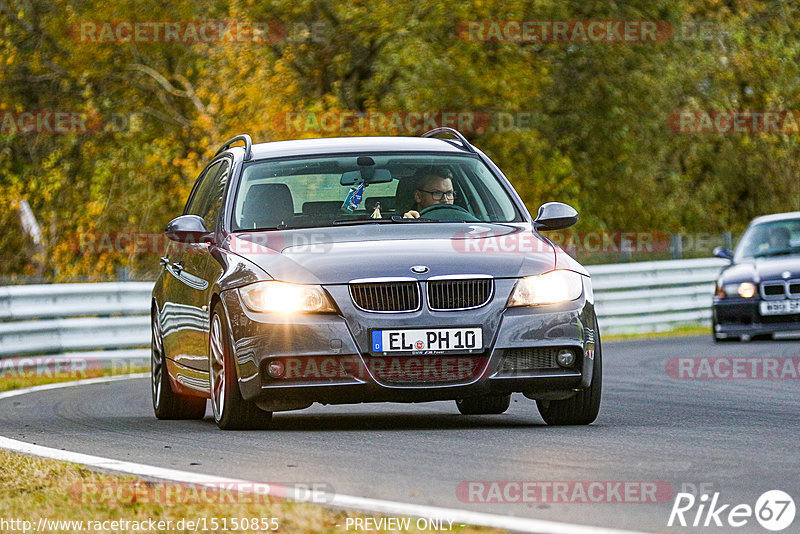 Bild #15150855 - Touristenfahrten Nürburgring Nordschleife (22.10.2021)