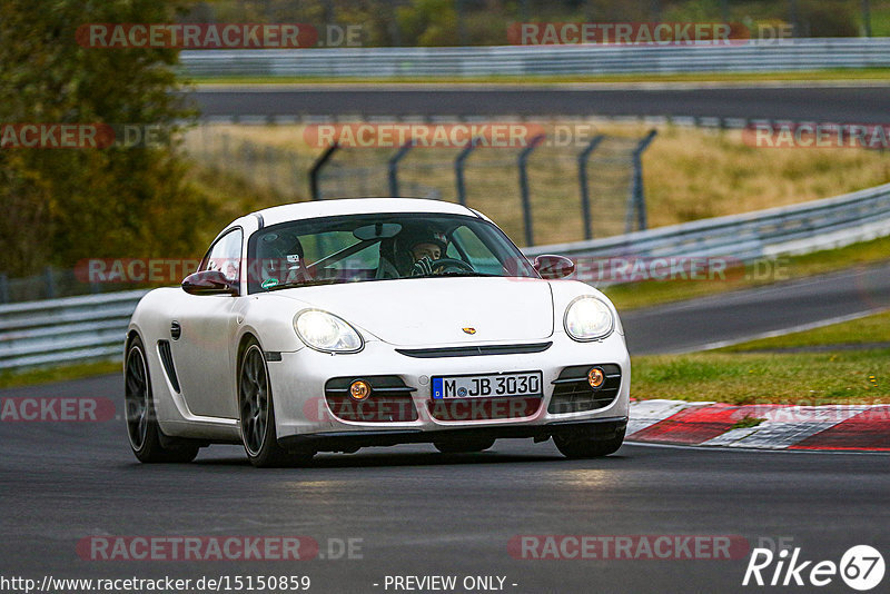 Bild #15150859 - Touristenfahrten Nürburgring Nordschleife (22.10.2021)