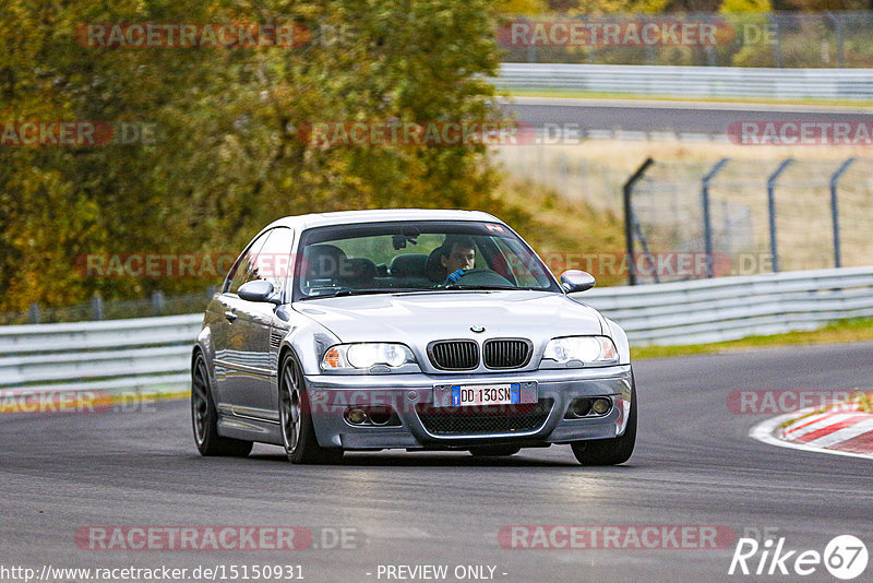 Bild #15150931 - Touristenfahrten Nürburgring Nordschleife (22.10.2021)