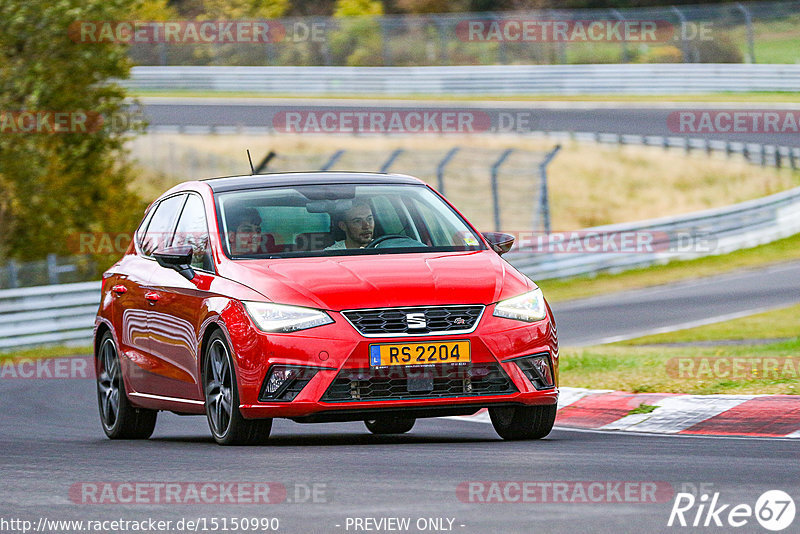 Bild #15150990 - Touristenfahrten Nürburgring Nordschleife (22.10.2021)