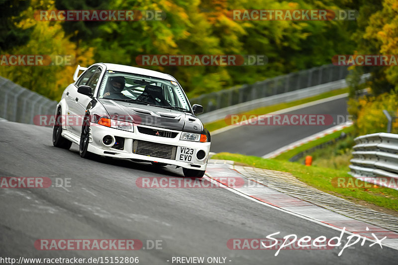 Bild #15152806 - Touristenfahrten Nürburgring Nordschleife (22.10.2021)