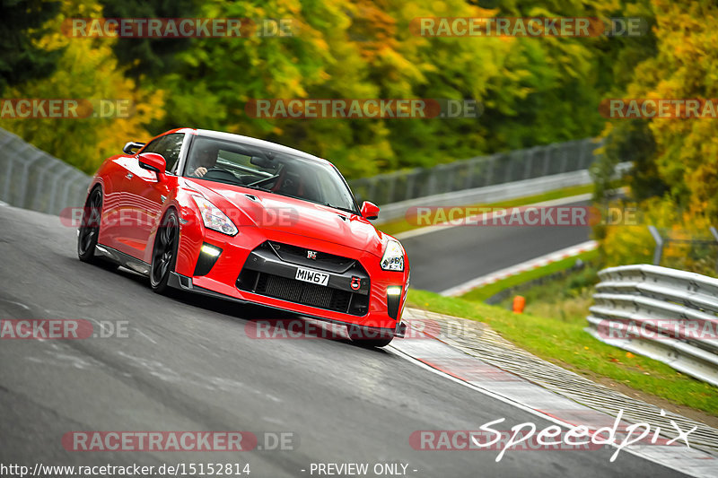 Bild #15152814 - Touristenfahrten Nürburgring Nordschleife (22.10.2021)