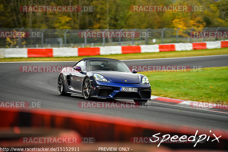 Bild #15152911 - Touristenfahrten Nürburgring Nordschleife (22.10.2021)