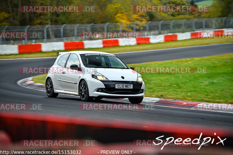 Bild #15153032 - Touristenfahrten Nürburgring Nordschleife (22.10.2021)