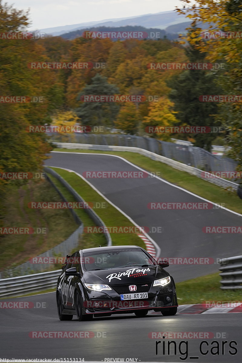 Bild #15153134 - Touristenfahrten Nürburgring Nordschleife (22.10.2021)