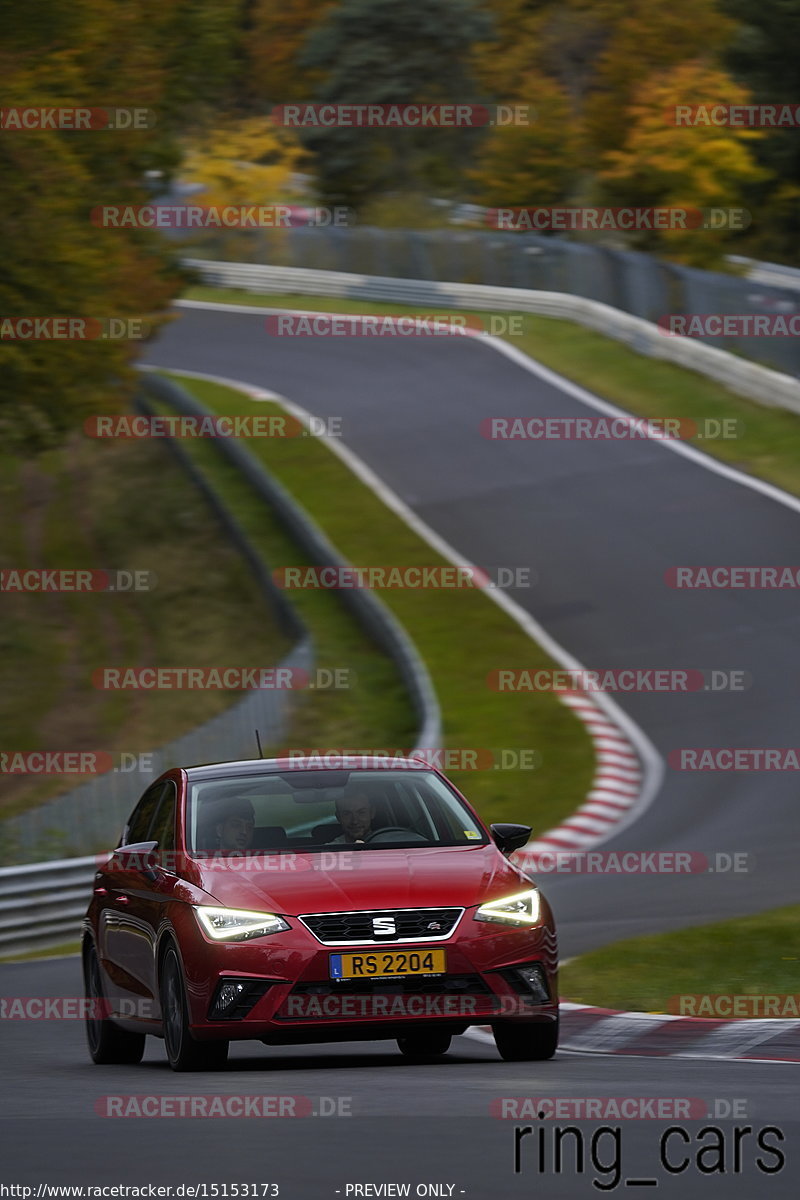 Bild #15153173 - Touristenfahrten Nürburgring Nordschleife (22.10.2021)