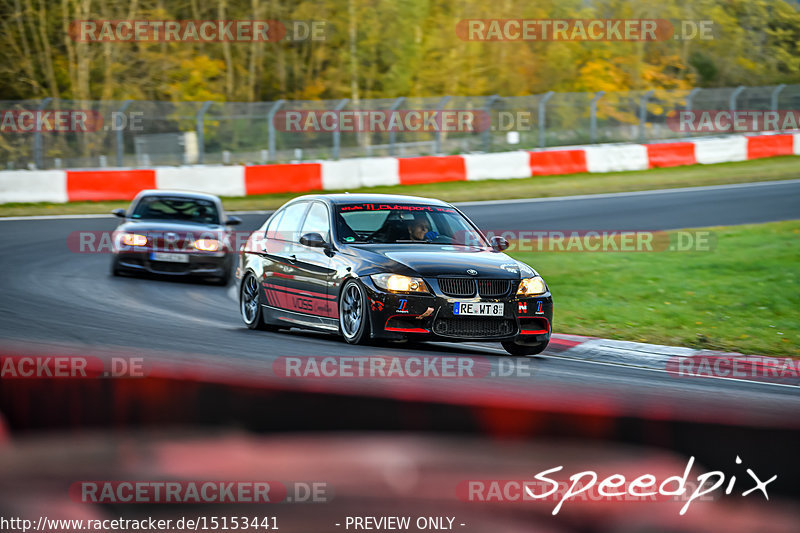 Bild #15153441 - Touristenfahrten Nürburgring Nordschleife (22.10.2021)