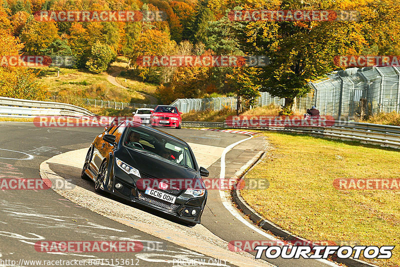 Bild #15153612 - Touristenfahrten Nürburgring Nordschleife (22.10.2021)