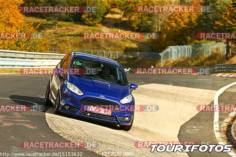 Bild #15153632 - Touristenfahrten Nürburgring Nordschleife (22.10.2021)