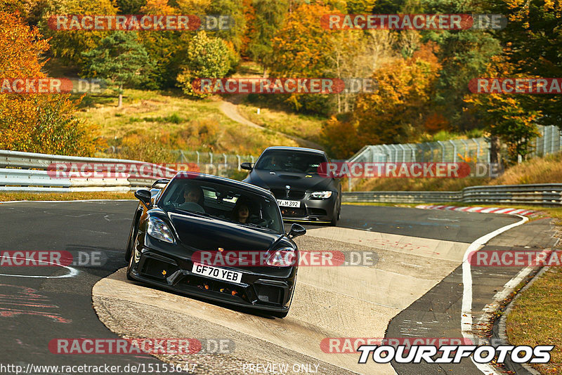 Bild #15153647 - Touristenfahrten Nürburgring Nordschleife (22.10.2021)