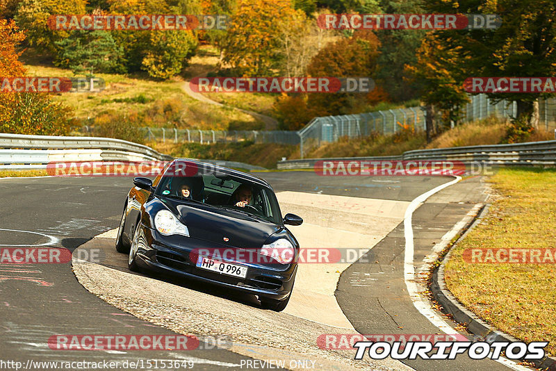 Bild #15153649 - Touristenfahrten Nürburgring Nordschleife (22.10.2021)