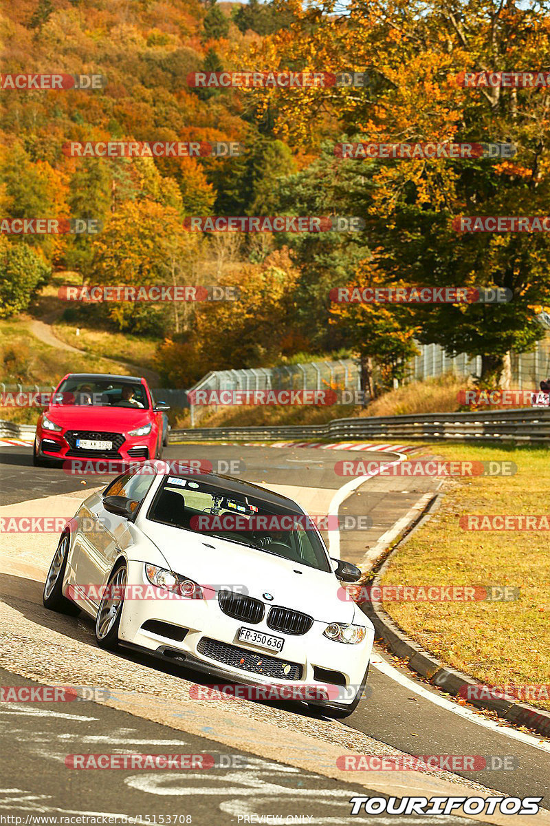 Bild #15153708 - Touristenfahrten Nürburgring Nordschleife (22.10.2021)