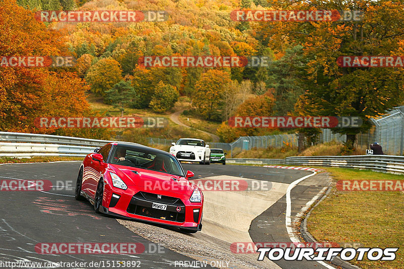 Bild #15153892 - Touristenfahrten Nürburgring Nordschleife (22.10.2021)