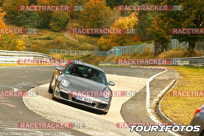 Bild #15154005 - Touristenfahrten Nürburgring Nordschleife (22.10.2021)