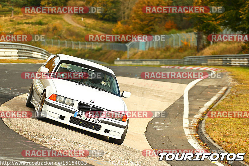 Bild #15154033 - Touristenfahrten Nürburgring Nordschleife (22.10.2021)