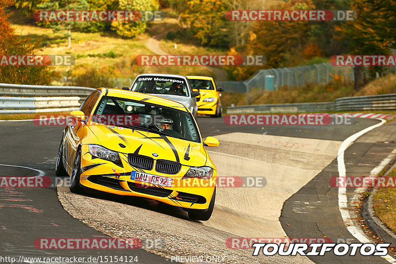 Bild #15154124 - Touristenfahrten Nürburgring Nordschleife (22.10.2021)