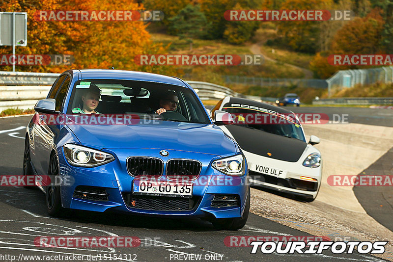 Bild #15154312 - Touristenfahrten Nürburgring Nordschleife (22.10.2021)