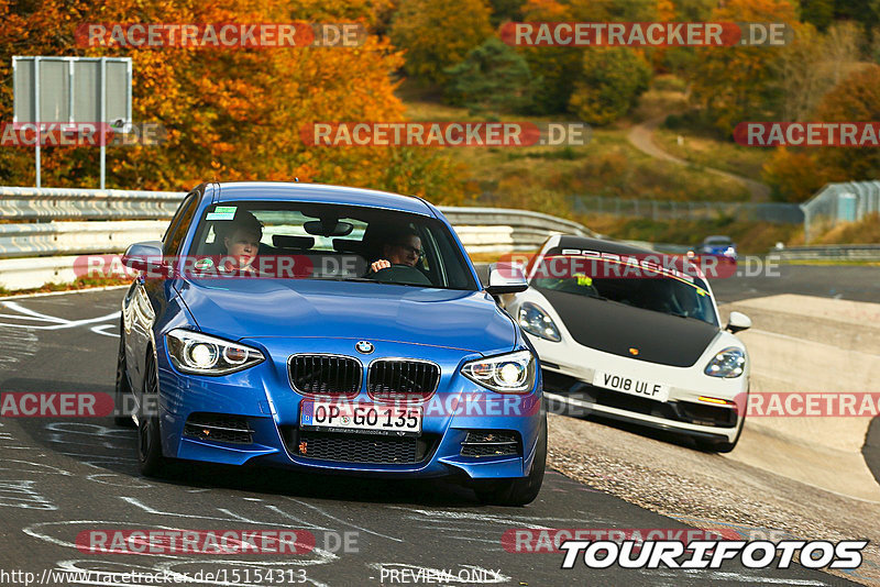 Bild #15154313 - Touristenfahrten Nürburgring Nordschleife (22.10.2021)