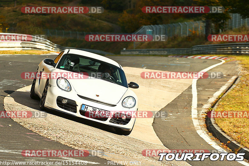 Bild #15154408 - Touristenfahrten Nürburgring Nordschleife (22.10.2021)