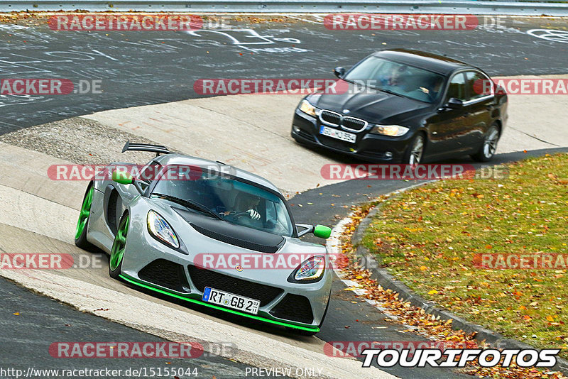 Bild #15155044 - Touristenfahrten Nürburgring Nordschleife (22.10.2021)