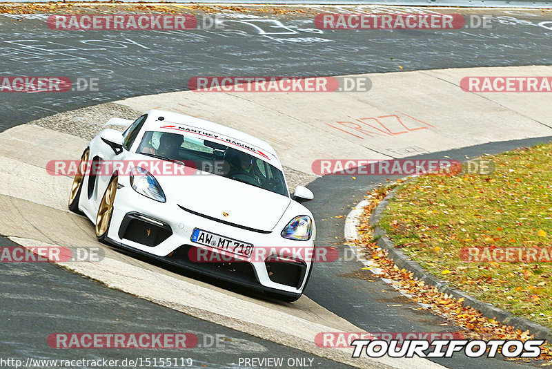 Bild #15155119 - Touristenfahrten Nürburgring Nordschleife (22.10.2021)