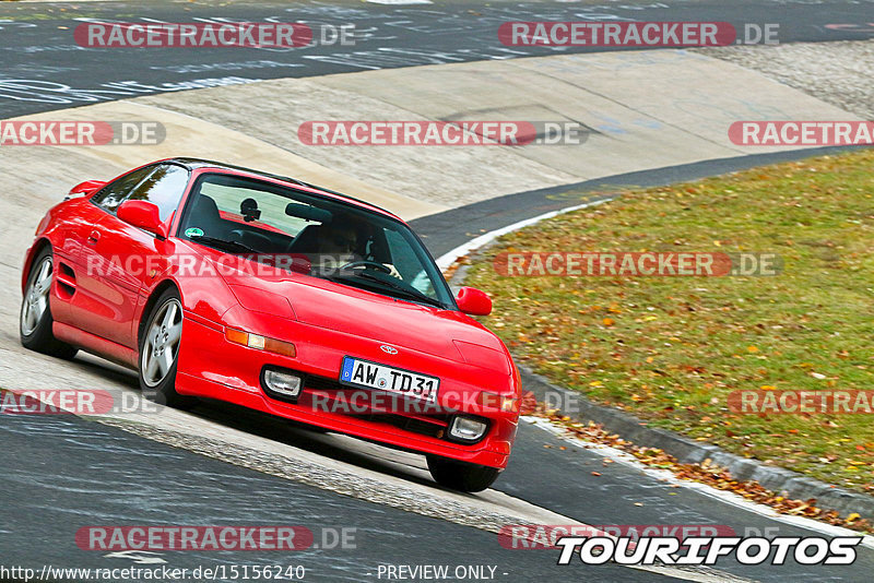 Bild #15156240 - Touristenfahrten Nürburgring Nordschleife (22.10.2021)