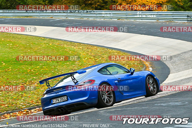 Bild #15156252 - Touristenfahrten Nürburgring Nordschleife (22.10.2021)