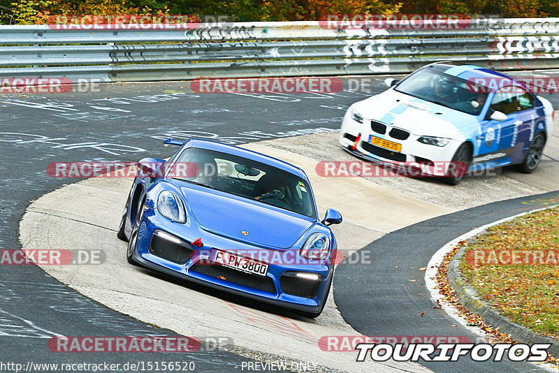 Bild #15156520 - Touristenfahrten Nürburgring Nordschleife (22.10.2021)