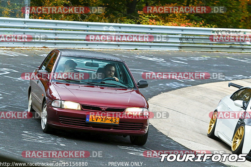 Bild #15156880 - Touristenfahrten Nürburgring Nordschleife (22.10.2021)