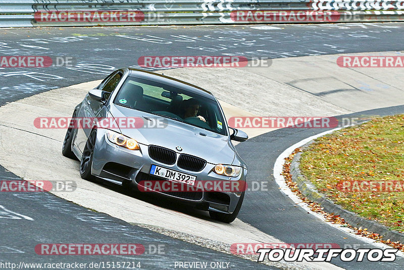 Bild #15157214 - Touristenfahrten Nürburgring Nordschleife (22.10.2021)