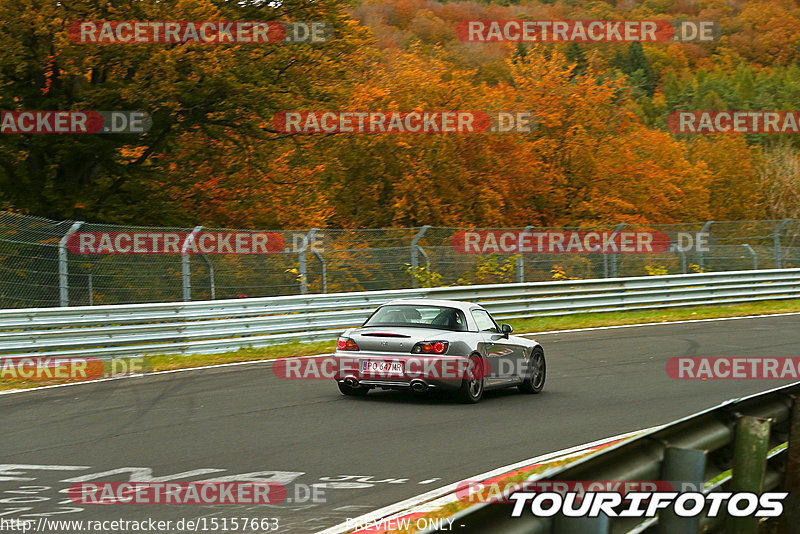 Bild #15157663 - Touristenfahrten Nürburgring Nordschleife (22.10.2021)