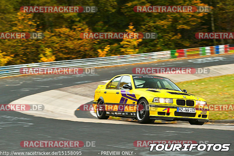 Bild #15158095 - Touristenfahrten Nürburgring Nordschleife (22.10.2021)