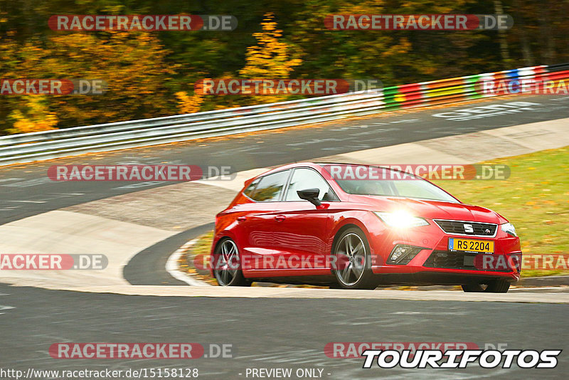 Bild #15158128 - Touristenfahrten Nürburgring Nordschleife (22.10.2021)