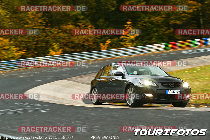 Bild #15158167 - Touristenfahrten Nürburgring Nordschleife (22.10.2021)