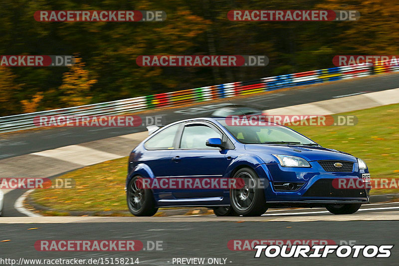 Bild #15158214 - Touristenfahrten Nürburgring Nordschleife (22.10.2021)