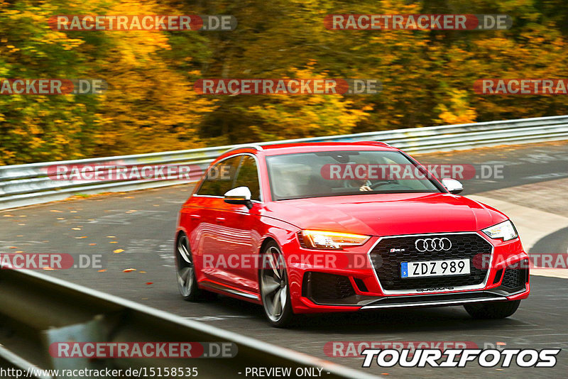 Bild #15158535 - Touristenfahrten Nürburgring Nordschleife (22.10.2021)