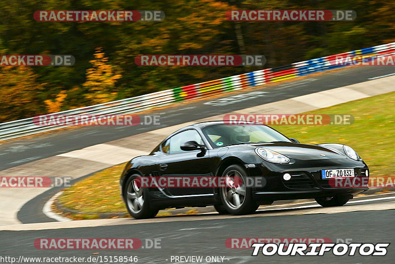 Bild #15158546 - Touristenfahrten Nürburgring Nordschleife (22.10.2021)