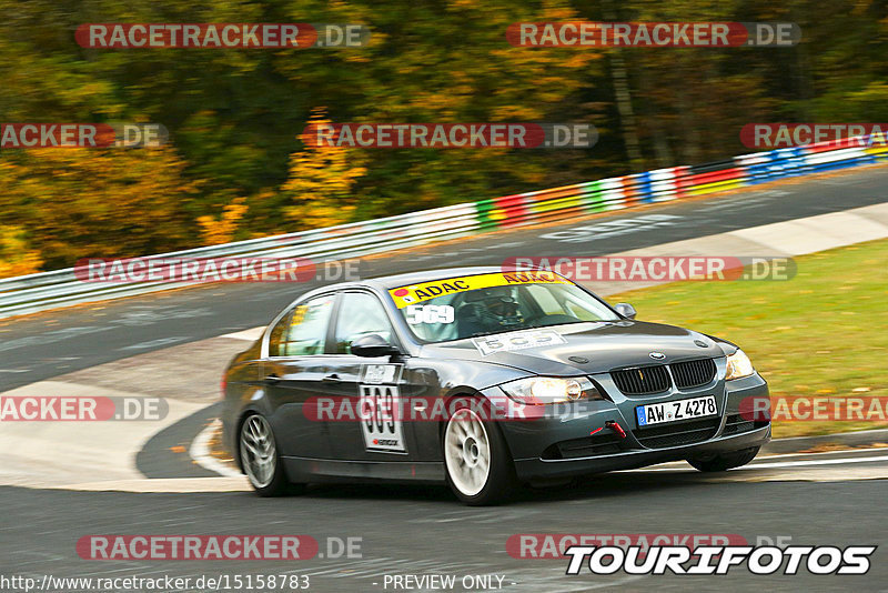 Bild #15158783 - Touristenfahrten Nürburgring Nordschleife (22.10.2021)