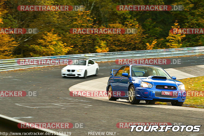 Bild #15158839 - Touristenfahrten Nürburgring Nordschleife (22.10.2021)