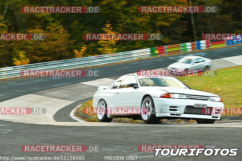 Bild #15158980 - Touristenfahrten Nürburgring Nordschleife (22.10.2021)