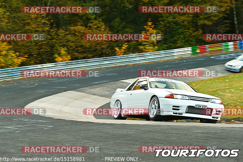 Bild #15158981 - Touristenfahrten Nürburgring Nordschleife (22.10.2021)