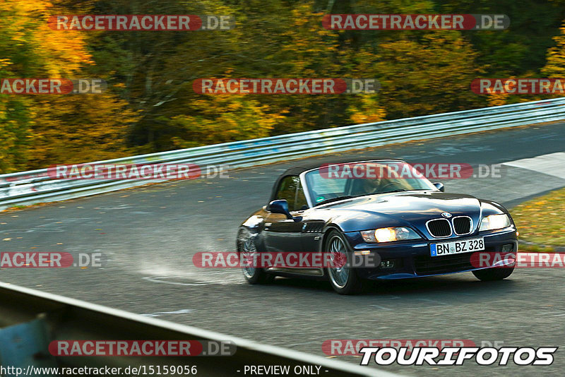 Bild #15159056 - Touristenfahrten Nürburgring Nordschleife (22.10.2021)