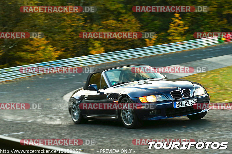 Bild #15159057 - Touristenfahrten Nürburgring Nordschleife (22.10.2021)