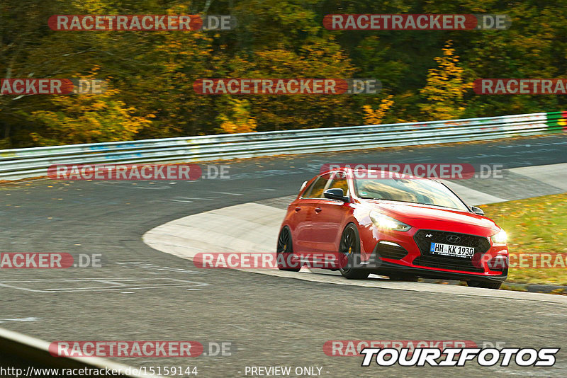 Bild #15159144 - Touristenfahrten Nürburgring Nordschleife (22.10.2021)